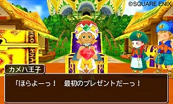 ������#002�Υ���ͥ���/���ԥ��ꥢ��ˤϡ�������Ⲧ�����פȤ��襤���ԤäƤ��롣�֥ɥ饴�󥯥����ȥ�󥹥�����2 ����ȥ륫���Ի׵Ĥʤդ����ʸ��פ�����ȯ��