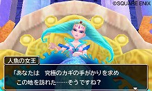 ������#007�Υ���ͥ���/���ԥ��ꥢ��ˤϡ�������Ⲧ�����פȤ��襤���ԤäƤ��롣�֥ɥ饴�󥯥����ȥ�󥹥�����2 ����ȥ륫���Ի׵Ĥʤդ����ʸ��פ�����ȯ��