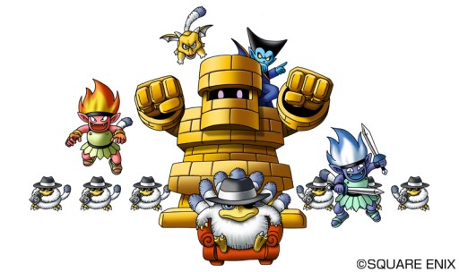 ������#004�Υ���ͥ���/��DQM2�פ�ȯ���ǰ������TSUTAYA��DS�����ڡ������2�Ƥ���������