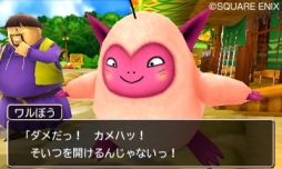 ������#004�Υ���ͥ���/��DQM2 ����ȥ륫���Ի׵Ĥʤդ����ʸ���ȯ���ǰ���������ɻ椬�ۿ���