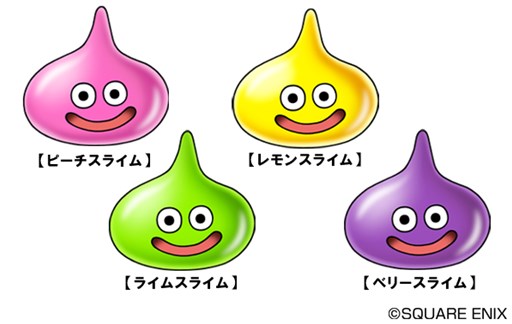 ������#001�Υ���ͥ���/��DQM2 ����ȥ륫���Ի׵Ĥʤդ����ʸ��סȥޥå���DS�ɤǿ����ʡ֥ץ쥼��Ȥθ��פ��ۿ��򳫻�