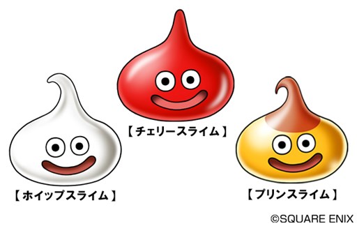 ������#002�Υ���ͥ���/��DQM2 ����ȥ륫���Ի׵Ĥʤդ����ʸ��סȥޥå���DS�ɤǿ����ʡ֥ץ쥼��Ȥθ��פ��ۿ��򳫻�