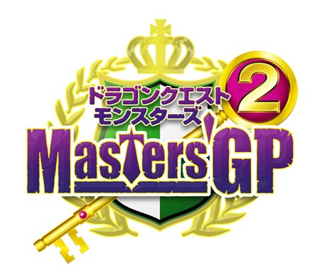 ������#001�Υ���ͥ���/��DQM2 ����ȥ륫���Ի׵Ĥʤդ����ʸ��פθ�����񤬳��ŷ��ꡣ���ü��դ���������