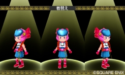 ������#003�Υ���ͥ���/��DQM2�׸������Υ��С���ͽ�������ŷ��ꡣ����ȥ꡼���ե�������