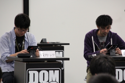 ������#005�Υ���ͥ���/�֥ɥ饴�󥯥����ȥ�󥹥�����2 ����ȥ륫���Ի׵Ĥʤդ����ʸ��ס���������Great Masters' GP�פ�����϶���ɽ�����ꡣ�������ͤ��ݡ���