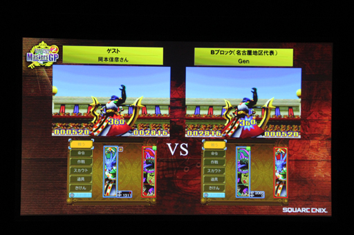 画像集#013のサムネイル/「ドラゴンクエストモンスターズ2 イルとルカの不思議なふしぎな鍵」の決勝大会が開催。DQMシリーズ最新作の発表もあった「ドラゴンクエスト夏祭り」第1部をレポート