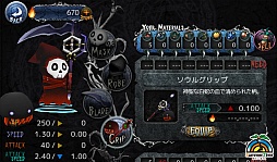 画像ギャラリー No.004のサムネイル画像 / サマータイムスタジオ,8月以降にリリース予定の新作アプリ・5タイトルを公開