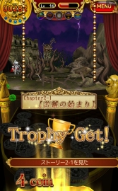 画像ギャラリー No.025のサムネイル画像 / サマータイムスタジオの開発タイトルが,世界累計600万ダウンロードを突破