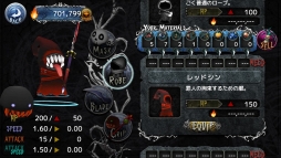 ꡼ No.009 | ŷȤˤʤꤿޥ۸Dark Reaper Shoots!פۿ