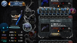 ꡼ No.010 | ŷȤˤʤꤿޥ۸Dark Reaper Shoots!פۿ