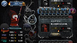 画像ギャラリー No.009のサムネイル画像 / シューティングACT「Dark Reaper Shoots!」が世界累計100万DLを突破