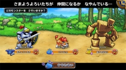 ꡼ No.002Υͥ / ֥ɥ饴󥯥 󥹥ѥ졼ɡפΥץ¥ƥȤȡ󥹥ãǹ줿ѡƥȥѥ졼ɡɤ褦