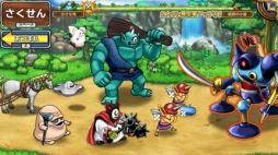 ꡼ No.003Υͥ / ֥ɥ饴󥯥 󥹥ѥ졼ɡפΥץ¥ƥȤȡ󥹥ãǹ줿ѡƥȥѥ졼ɡɤ褦