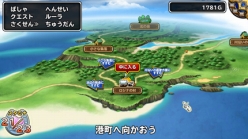 ꡼ No.005Υͥ / ֥ɥ饴󥯥 󥹥ѥ졼ɡפΥץ¥ƥȤȡ󥹥ãǹ줿ѡƥȥѥ졼ɡɤ褦