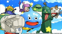 画像ギャラリー No.002のサムネイル画像 / 「ドラゴンクエスト モンスターパレード」,モンスター同士がバトルを繰り広げる最新PVを公開