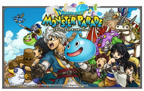 ドラゴンクエスト モンスターパレード が本日アップデート 新大陸 炎の大陸 や新モンスターが登場