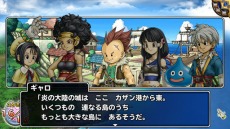 ���������꡼ No.003�Υ���ͥ������ / �֥ɥ饴�󥯥����� ��󥹥����ѥ졼�ɡפ��������åץǡ��ȡ�����Φ�ֱ����Φ�פ俷��󥹥������о�