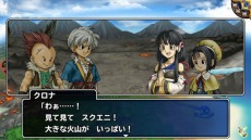 ���������꡼ No.004�Υ���ͥ������ / �֥ɥ饴�󥯥����� ��󥹥����ѥ졼�ɡפ��������åץǡ��ȡ�����Φ�ֱ����Φ�פ俷��󥹥������о�