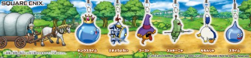 画像集#002のサムネイル/「ドラゴンクエスト モンスターパレード」グッズ第2弾のメタルチャームが発売