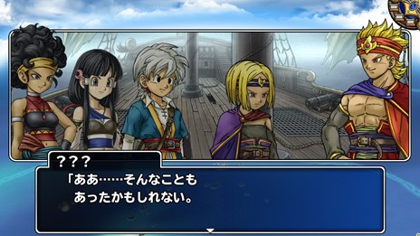 ������#002�Υ���ͥ���/�֥ɥ饴�󥯥����� ��󥹥����ѥ졼�ɡץ��åץǡ��Ȥǿ���������������ֳ��פ���������֤Ȥʤ��󥹥����Ȥ��ơ֤�夦�����פ��о�