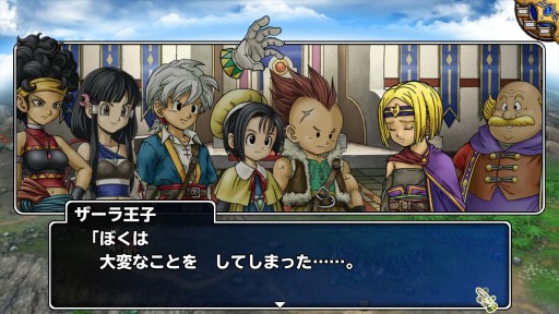 ������#003�Υ���ͥ���/�֥ɥ饴�󥯥����� ��󥹥����ѥ졼�ɡסȿ����ɤ�����Ȥ������Ϥ���������