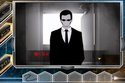 画像ギャラリー No.005のサムネイル画像 / 3DS「@SIMPLE DLシリーズ Vol.14 THE 脱出ゲーム 〜裏切りの密室〜」とスマートフォン用アプリ「THE 脱出ゲームX」が本日配信開始