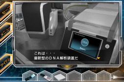 画像ギャラリー No.006のサムネイル画像 / 3DS「@SIMPLE DLシリーズ Vol.14 THE 脱出ゲーム 〜裏切りの密室〜」とスマートフォン用アプリ「THE 脱出ゲームX」が本日配信開始