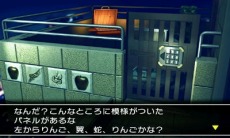 ꡼ No.009Υͥ / 3DS֡SIMPLE DL꡼ Vol.14 THE æХ ΢ڤ̩פȥޡȥեѥץTHE æХXפۿ