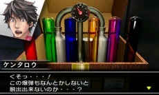 ꡼ No.010Υͥ / 3DS֡SIMPLE DL꡼ Vol.14 THE æХ ΢ڤ̩פȥޡȥեѥץTHE æХXפۿ