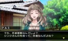 ꡼ No.020Υͥ / 3DS֡SIMPLE DL꡼ Vol.14 THE æХ ΢ڤ̩פȥޡȥեѥץTHE æХXפۿ