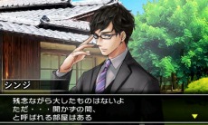 ꡼ No.021Υͥ / 3DS֡SIMPLE DL꡼ Vol.14 THE æХ ΢ڤ̩פȥޡȥեѥץTHE æХXפۿ