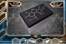 ꡼ No.032Υͥ / 3DS֡SIMPLE DL꡼ Vol.14 THE æХ ΢ڤ̩פȥޡȥեѥץTHE æХXפۿ