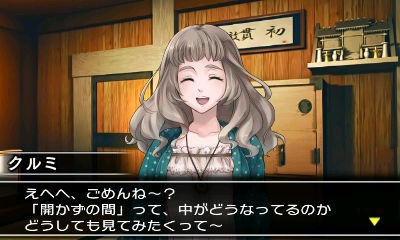 ꡼ No.003Υͥ / ֡SIMPLE DL꡼ Vol.14 THE æХ ΢ڤ̩סơ1ͷ٤θǤۿ