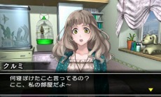 ꡼ No.004Υͥ / ֡SIMPLE DL꡼ Vol.14 THE æХ ΢ڤ̩סơ1ͷ٤θǤۿ