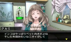 ꡼ No.005Υͥ / ֡SIMPLE DL꡼ Vol.14 THE æХ ΢ڤ̩סơ1ͷ٤θǤۿ