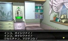 ꡼ No.006Υͥ / ֡SIMPLE DL꡼ Vol.14 THE æХ ΢ڤ̩סơ1ͷ٤θǤۿ