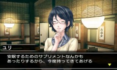 ꡼ No.007Υͥ / ֡SIMPLE DL꡼ Vol.14 THE æХ ΢ڤ̩סơ1ͷ٤θǤۿ