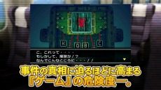 ꡼ No.012Υͥ / ֡SIMPLE DL꡼ Vol.14 THE æХ ΢ڤ̩סơ1ͷ٤θǤۿ