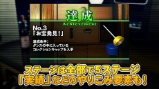 ꡼ No.013Υͥ / ֡SIMPLE DL꡼ Vol.14 THE æХ ΢ڤ̩סơ1ͷ٤θǤۿ