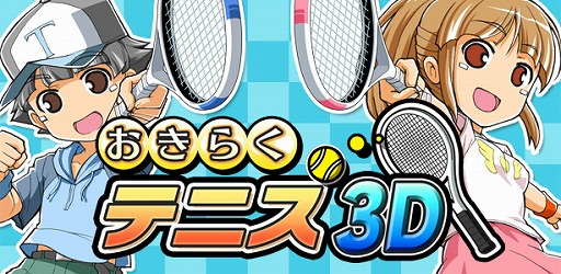 ���������꡼ No.004�Υ���ͥ������ / PS Vita�ǡ֤ȤäƤ�E ����ס�DLC����饯������2�ơ����Ҥ���פ��ۿ���8��7���˷��ꡣ����������