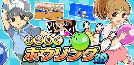 ���������꡼ No.006�Υ���ͥ������ / PS Vita�ǡ֤ȤäƤ�E ����ס�DLC����饯������2�ơ����Ҥ���פ��ۿ���8��7���˷��ꡣ����������