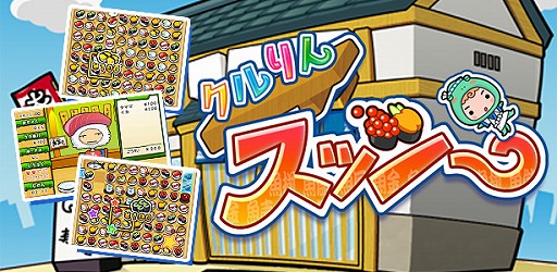 ���������꡼ No.010�Υ���ͥ������ / PS Vita�ǡ֤ȤäƤ�E ����ס�DLC����饯������2�ơ����Ҥ���פ��ۿ���8��7���˷��ꡣ����������