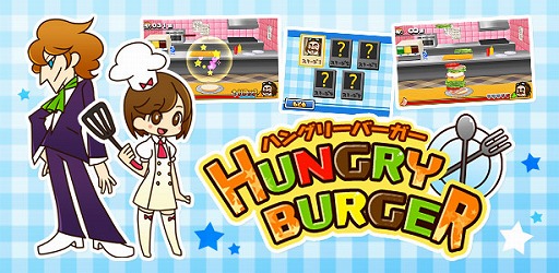 ���������꡼ No.012�Υ���ͥ������ / PS Vita�ǡ֤ȤäƤ�E ����ס�DLC����饯������2�ơ����Ҥ���פ��ۿ���8��7���˷��ꡣ����������