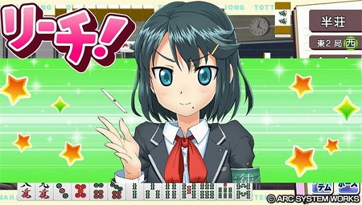 ���������꡼ No.015�Υ���ͥ������ / PS Vita�ǡ֤ȤäƤ�E ����ס�DLC����饯������2�ơ����Ҥ���פ��ۿ���8��7���˷��ꡣ����������