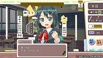 ���������꡼ No.017�Υ���ͥ������ / PS Vita�ǡ֤ȤäƤ�E ����ס�DLC����饯������2�ơ����Ҥ���פ��ۿ���8��7���˷��ꡣ����������