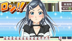 ���������꡼ No.018�Υ���ͥ������ / PS Vita�ǡ֤ȤäƤ�E ����ס�DLC����饯������2�ơ����Ҥ���פ��ۿ���8��7���˷��ꡣ����������