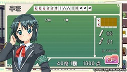 ���������꡼ No.020�Υ���ͥ������ / PS Vita�ǡ֤ȤäƤ�E ����ס�DLC����饯������2�ơ����Ҥ���פ��ۿ���8��7���˷��ꡣ����������