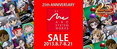 ���������꡼ No.022�Υ���ͥ������ / PS Vita�ǡ֤ȤäƤ�E ����ס�DLC����饯������2�ơ����Ҥ���פ��ۿ���8��7���˷��ꡣ����������