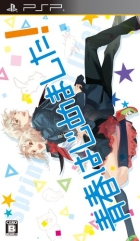 �ѥå�����