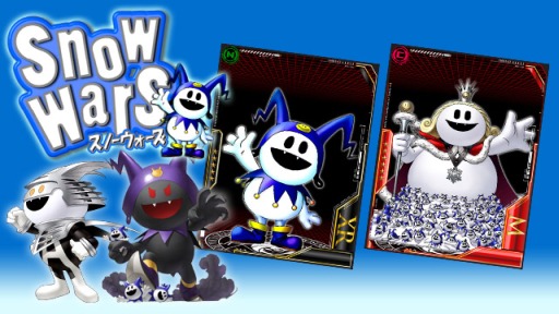 ���������꡼ No.007�Υ���ͥ������ / �ֿ�������ž�� DEVIL COLLECTION�ס������ɤ���Ƥ���ȥ쥢���⤬��館�륭���ڡ����������鳫��